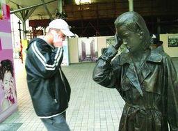 新闻线人爆料,新闻线人揭露惊天内幕 第2张 新闻线人爆料,新闻线人揭露惊天内幕 第2张