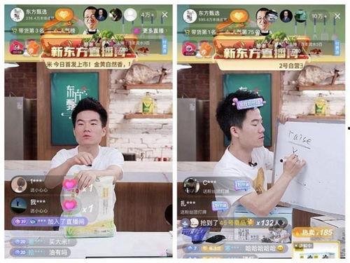 零食贩子爆料视频播放,揭秘零食行业背后的秘密  第3张