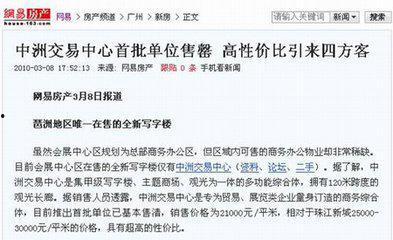 怎样写新闻能被爆料,如何撰写引人关注的新闻稿件  第1张