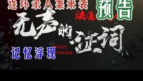 白鲨皮肤爆料视频大全最新,全新视觉盛宴，揭秘神秘海洋生物  第1张