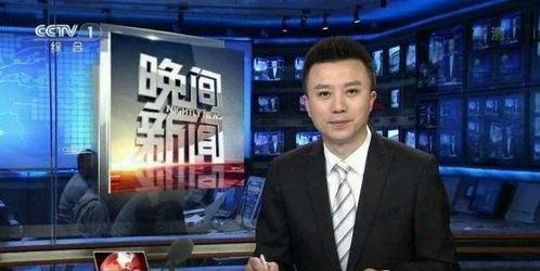 小六最新爆料新闻联播,小六最新爆料引发热议