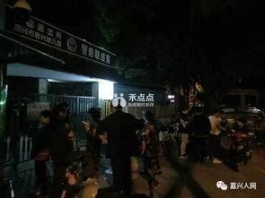 嘉兴19楼今日爆料视频,揭秘视频背后的惊人真相！  第2张