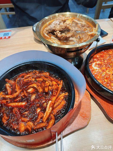 米村拌饭员工爆料视频播放,揭秘后厨真相  第2张